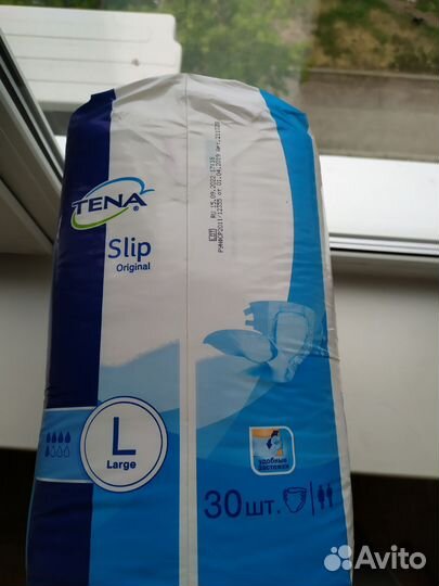 Памперсы для взрослых tena Slip Original L(3) разм