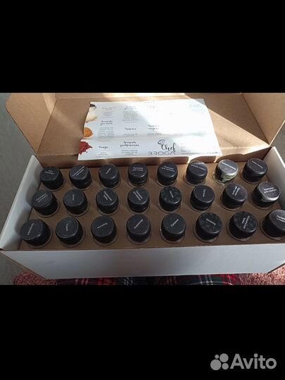 Подарочный набор специй 24 колбы