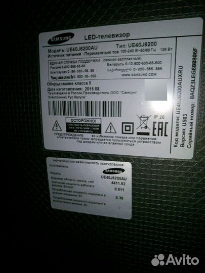 Телевизор samsung UE40J6200