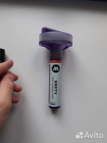 Швабра молотов