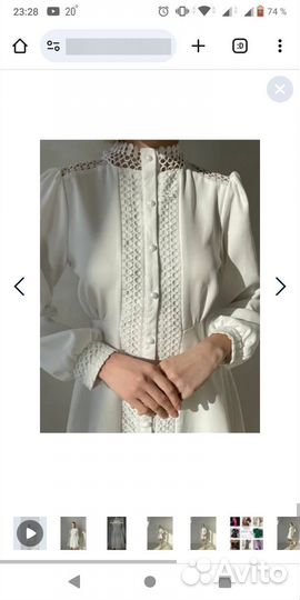 Платье женское новое летнее 44 размер