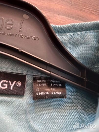 Рубашка мужская новая 44-46 размер