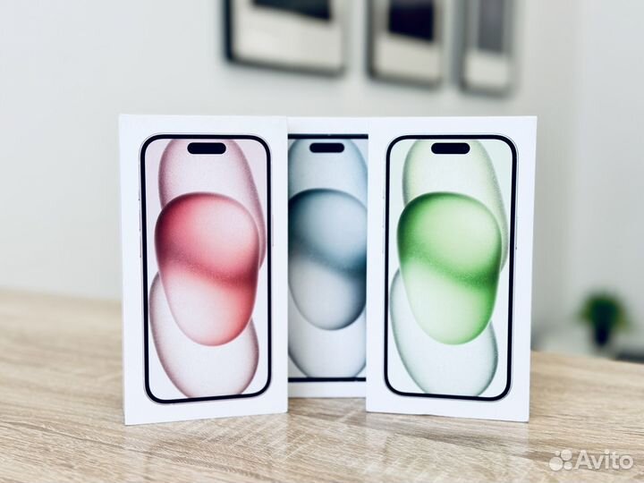 iPhone 15, 256 ГБ