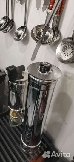 Дымогенератор двухтрубный