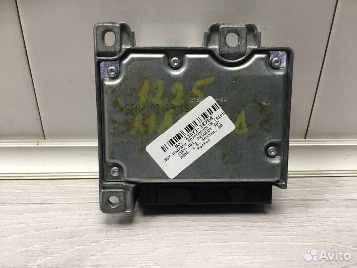 Эбу подушки безопасности Peugeot 307 1.6 2006