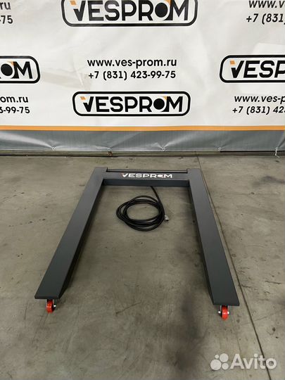 Весы паллетные 1.20*0.80