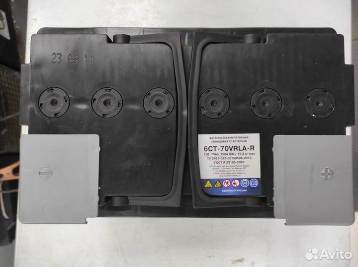 Аккумулятор AGM 70Ач EK700 Тюмень start-stop 700