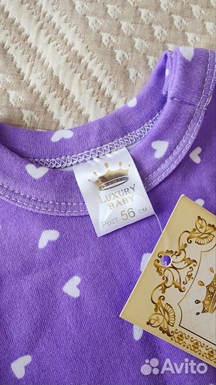 Боди luxury Baby