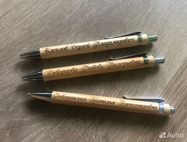 Бамбуковые ручки с гравировкой