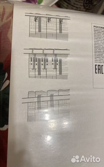 Шторы leikny IKEA новые