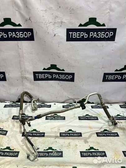 Трубка кондиционера Hyundai Santa Fe DM 2.2 2013