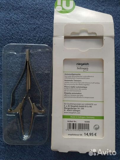 Пинцет для бровей