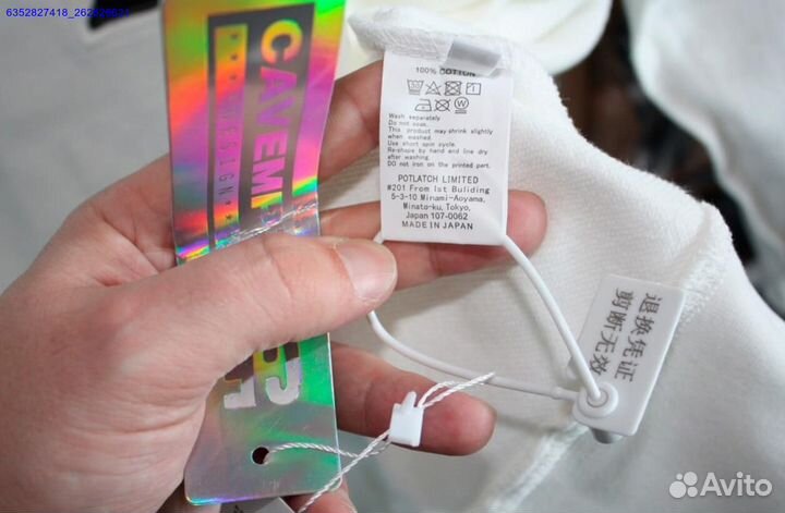 Свитшот Cav Empt vhq (Арт.69146)