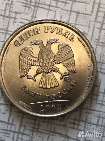 Монеты с браком