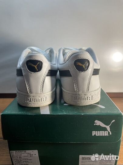 Puma Basket Classic