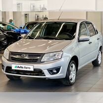 ВАЗ (LADA) Granta 1.6 MT, 2016, 67 067 км, с пробегом, цена 493 000 руб.