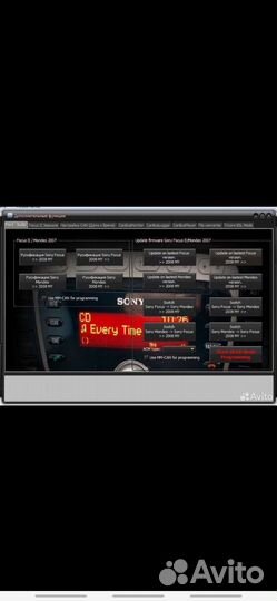 Диагностический сканер ucds PRO+ OBD2 focom ford