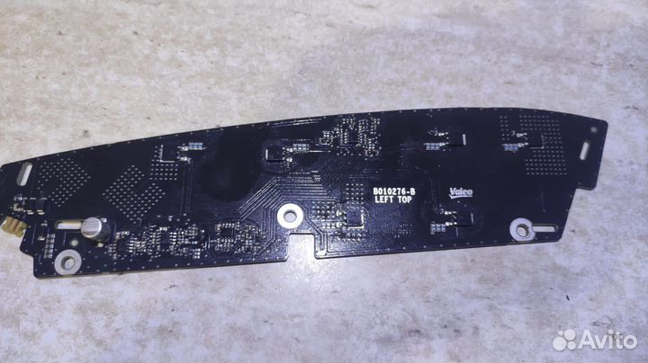 Дневные ходовые огни Talisman