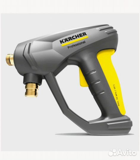 Мойка высокого давления Karcher HD 5/17 C Новая