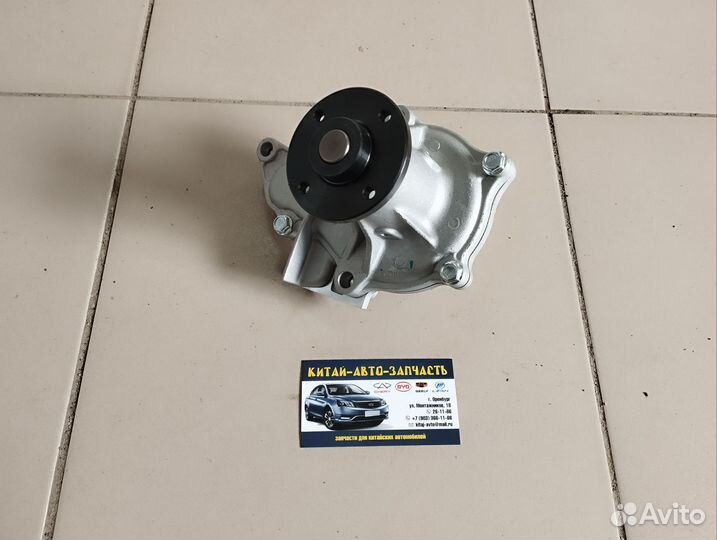 Помпа Джили мк