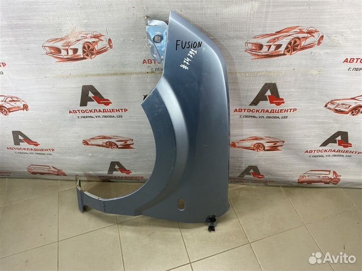 Крыло переднее левое Ford Fusion 2002-2012