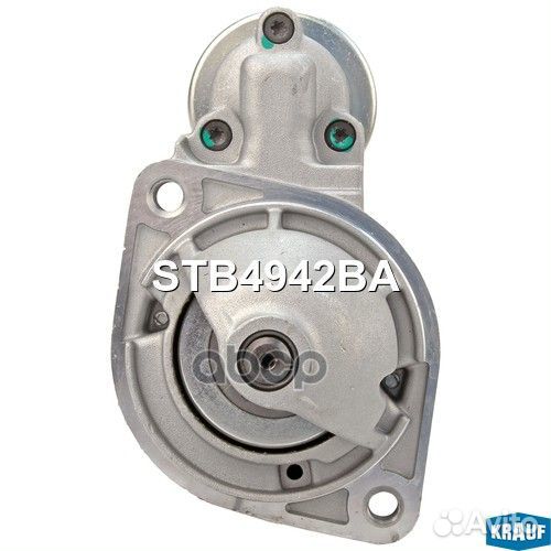 Стартер 2Kw GAZ Volga/Gazel/Sobol 2.1TD 97 ST