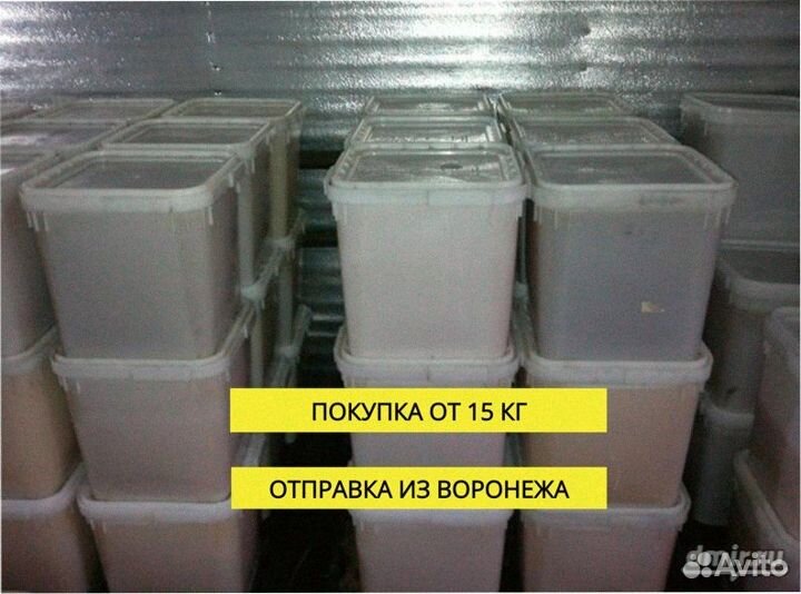 Мед оптом инвестиция в здоровье и прибыль