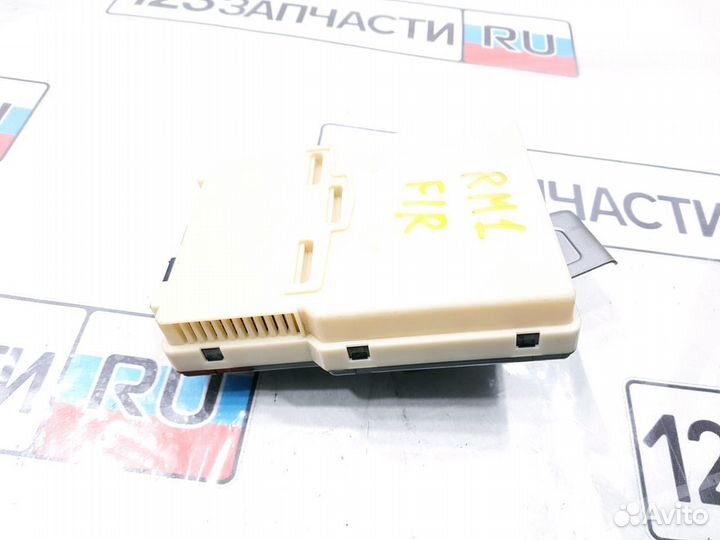 Блок электронный Honda Cr-V RM1 R20A 2012