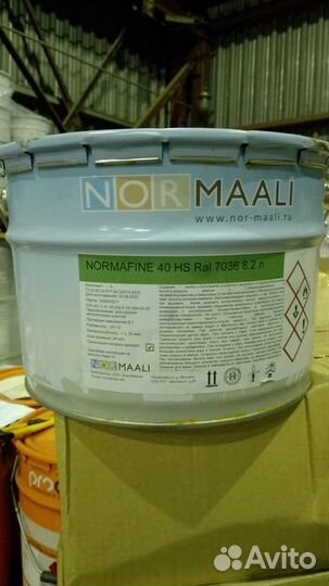 Эмаль престиж арт356