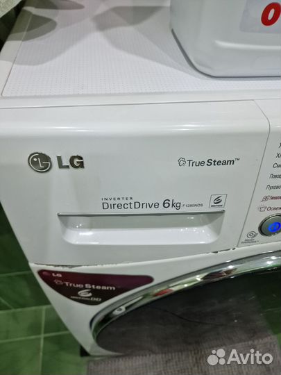 Стиральная машина lg 6 кг