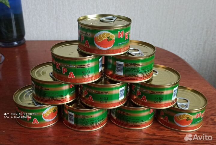 Икра кеты камчатка