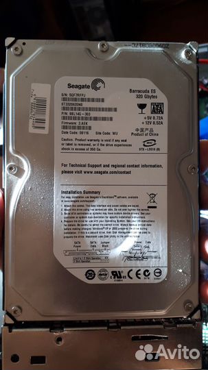 Сервер б/у Intel Xeon E5620