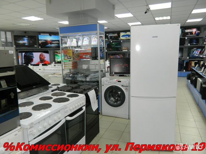 Холодильник Гарантия 30 дн