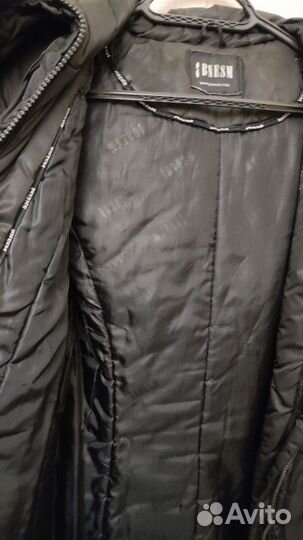 Куртка женская