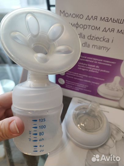 Молокоотсос avent ручной