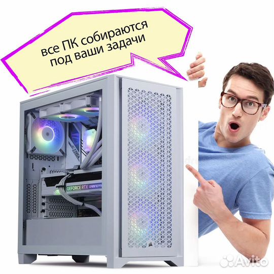 Игровой пк Intel Core i5 11400F / RTX 3060Ti