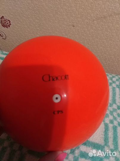 Гимнастический мяч