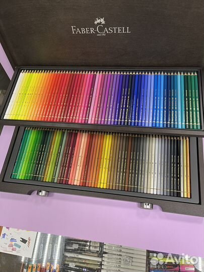 Карандаши художественные