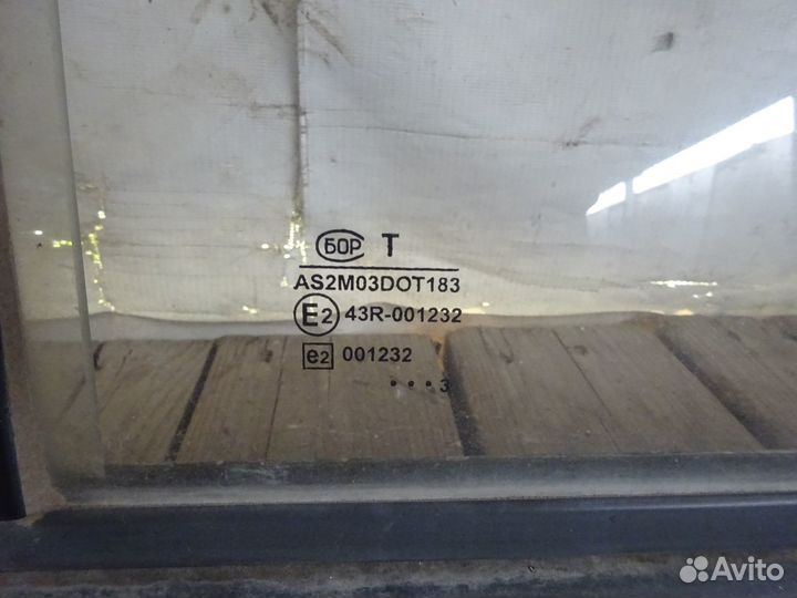 Окно боковое прав.(окно сдвижной двери) Газ ГАЗель