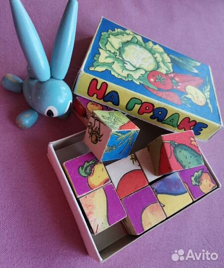 Кубики СССР песенка друзей