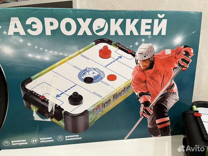 Аэрохоккей