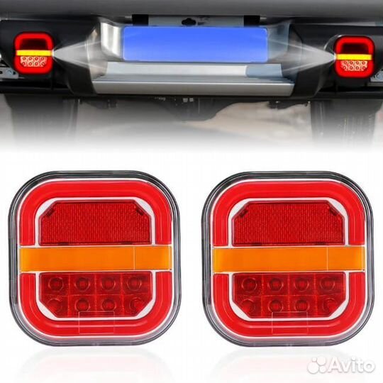 Задние фонари на прицеп LED 2шт