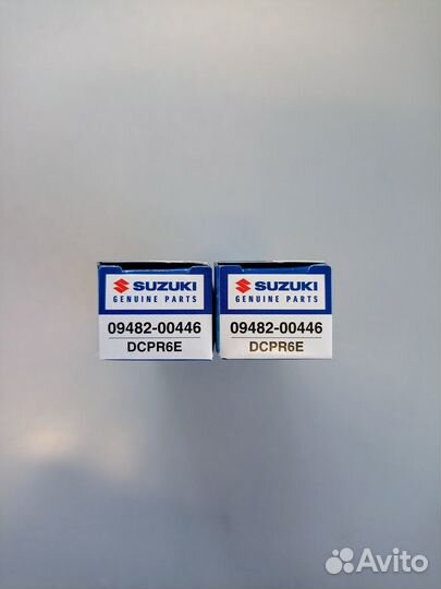 Свечи Suzuki DF 9.9 -15 комплект