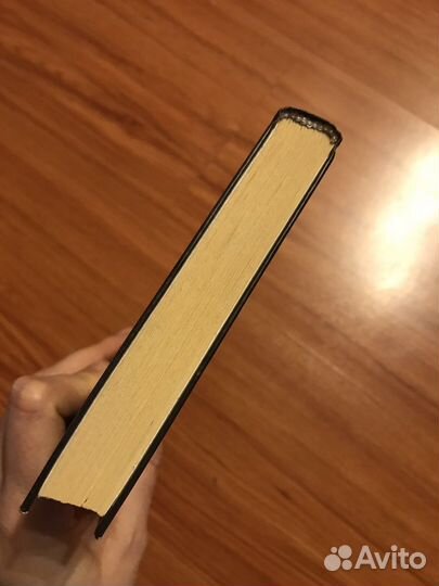 Книга детектив Рекс Стаут Черные орхидеи, 2009