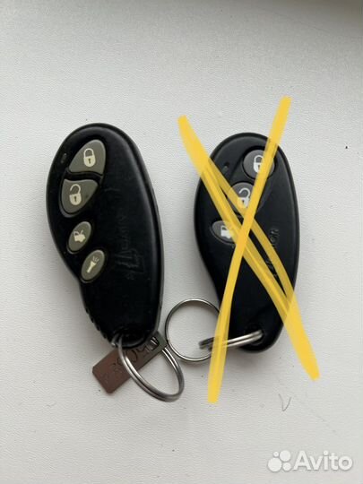 Пульт для сигнализации