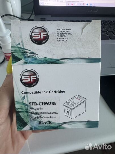 Картридж к принтеру SFR-CH563Bk