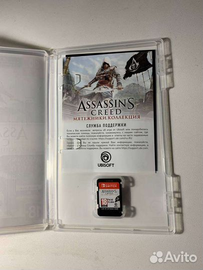 Assassins creed мятежники nintendo switch