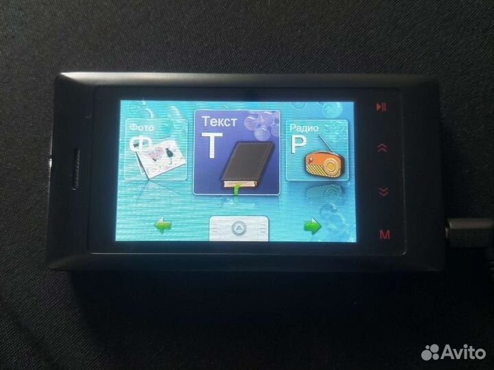 Медиаплеер Explay T30TV