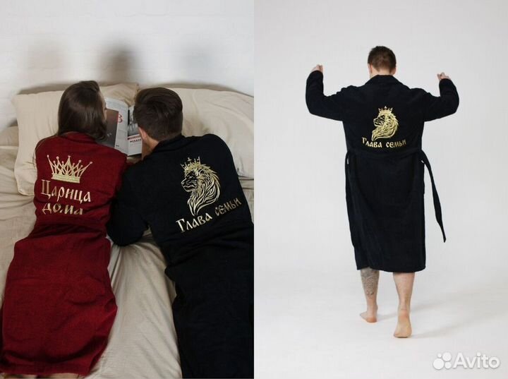 Женский халат домашний