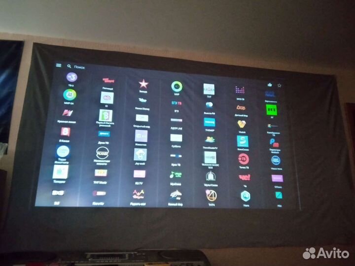 Vontar R3 smart tv приставка 4/32(настроена)